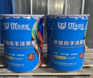 保定聚脲